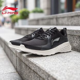 李宁运动鞋男款轻云轻质透气系带网面潮流百搭休闲慢跑鞋AGLV221