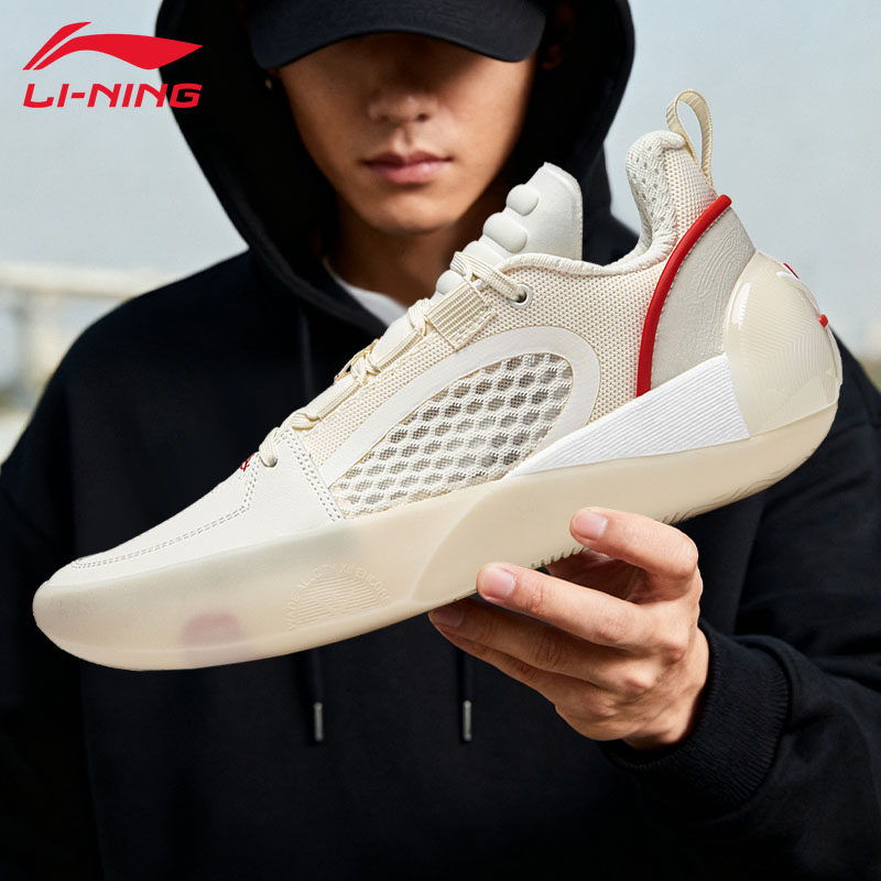 李宁韦德全城系列男篮球专业比赛鞋䨻缓震防滑耐磨篮球鞋ABAU029,运动鞋new,篮球鞋,淘宝优惠券,粉丝福利购,淘宝优惠卷