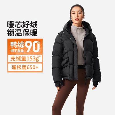 李宁羽绒服女士短款秋冬新款