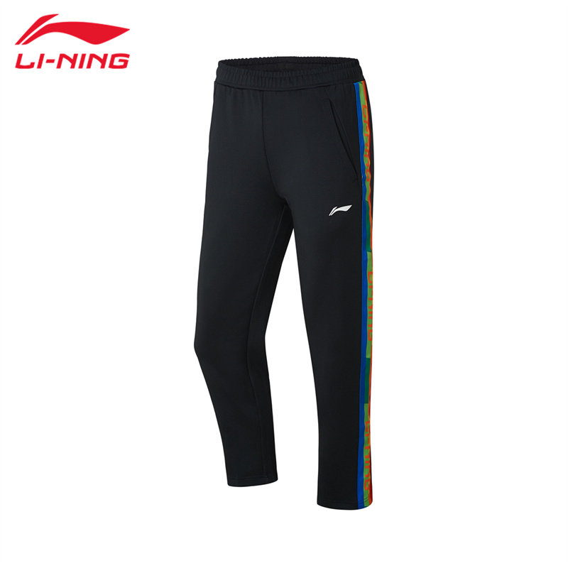李宁运动长裤男侧边条纹休闲裤百搭直筒跑步裤透气2025年新款宽松,运动服/休闲服装,运动长裤,淘宝优惠券,粉丝福利购,淘宝优惠卷