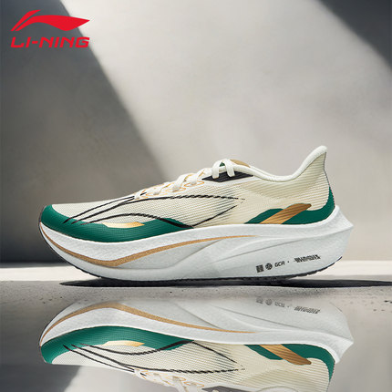 李宁飞电4C竞速跑鞋男缓震回弹中考马拉松专业运动跑步鞋ARMU005