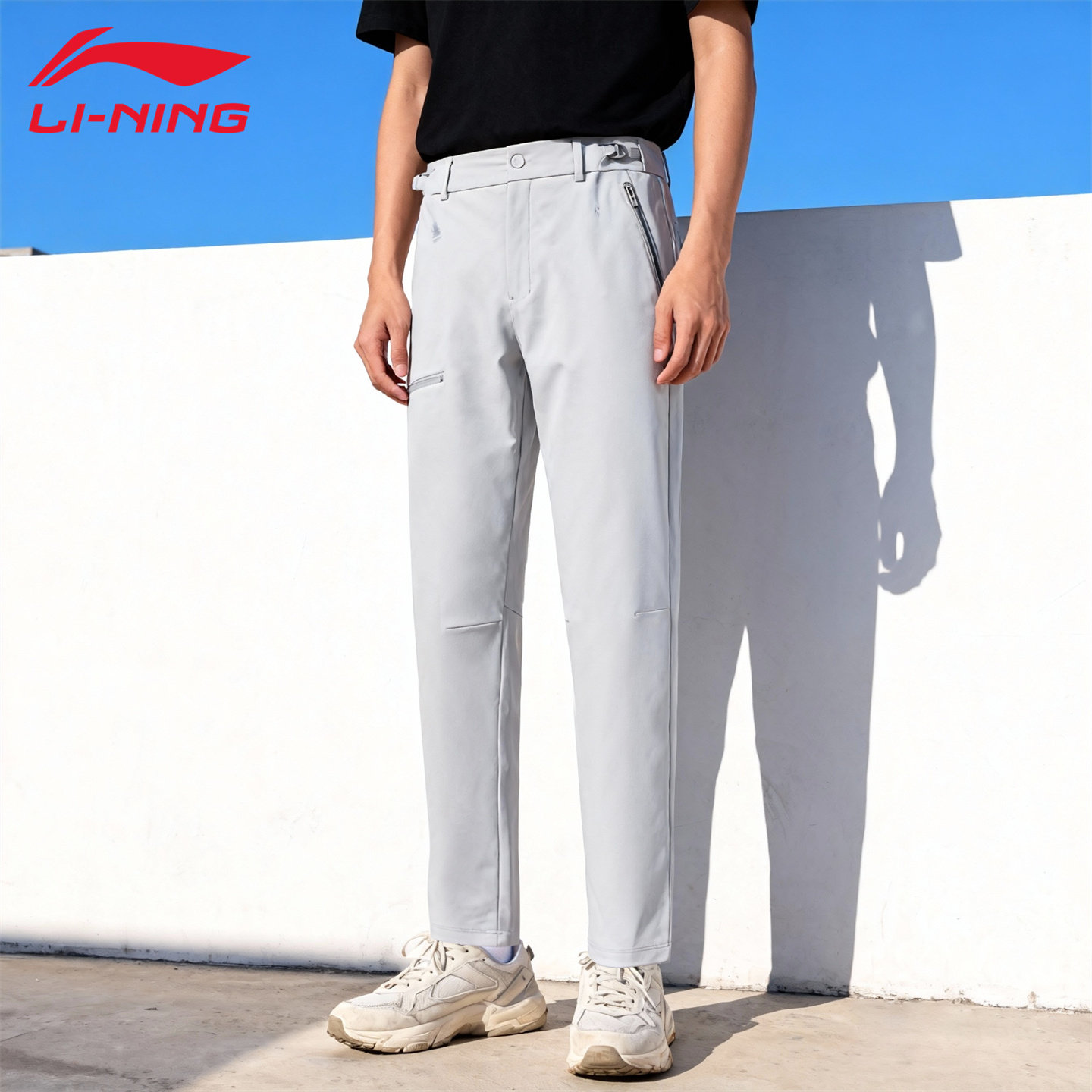 李宁运动裤男子春秋百搭宽松长裤休闲裤跑步梭织直筒裤子AYKU783