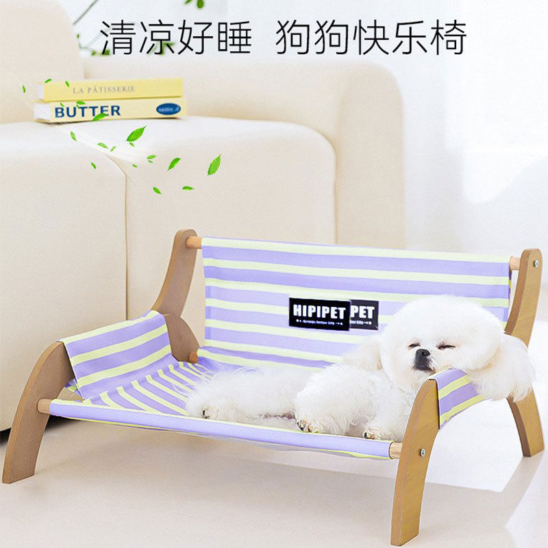 宠物行军床狗窝春夏清凉透气可拆洗猫窝小型犬木质防潮狗床狗沙发