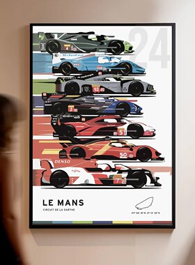 【勒芒24小时耐力赛海报】F1保时捷挂画装饰画赛车主题男孩卧室