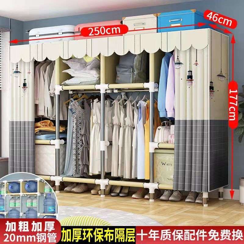布衣柜简易衣柜大号钢管加粗加固牛津布艺柜单双人组装收纳架衣橱