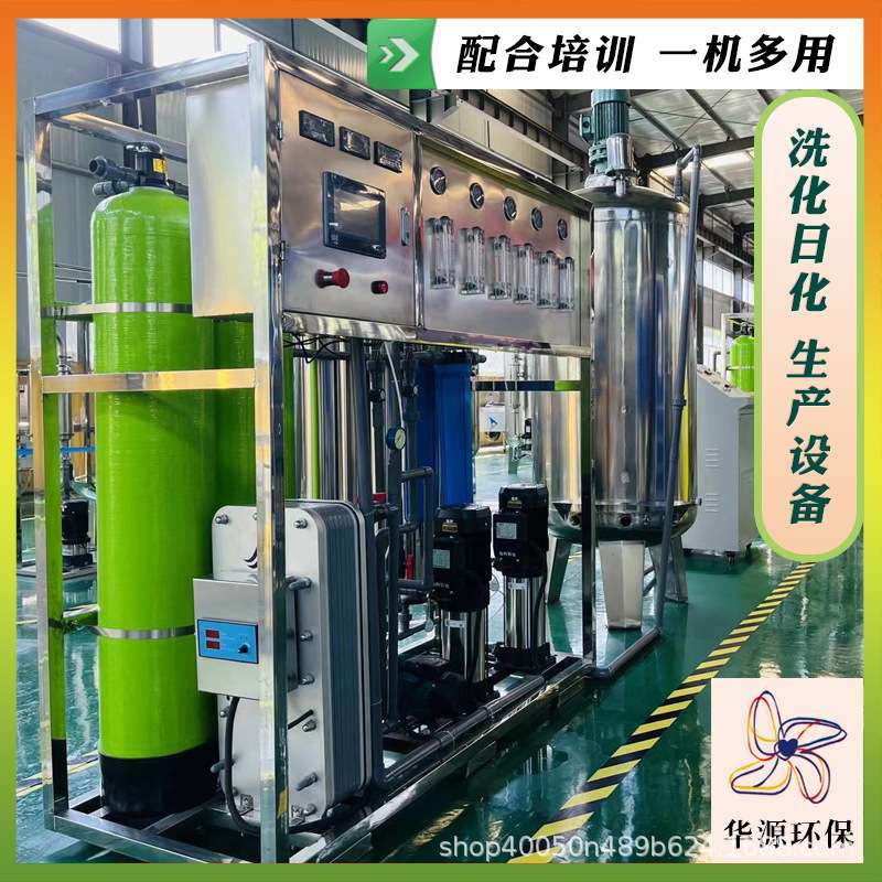 液体灌装机 50-2000毫升 自动 喷码 贴标 日化高粘度生产机器