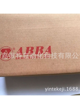 BRC25R0滑块 ABBA直线导轨 ABBA滑块导轨 BRH25B ABBA