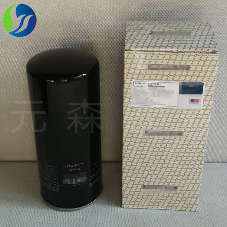 替代燃油滤芯X00042421发电机组工程机械配件燃油滤清器柴油滤芯