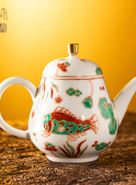 青花红绿彩泡茶壶95ml景德镇非遗蔡文娟鱼藻茶壶手工壶陶瓷茶具