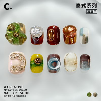 C+春田马戏团 美甲穿戴甲立体捏捏甜甜圈彩色晕染手工ins小众短甲