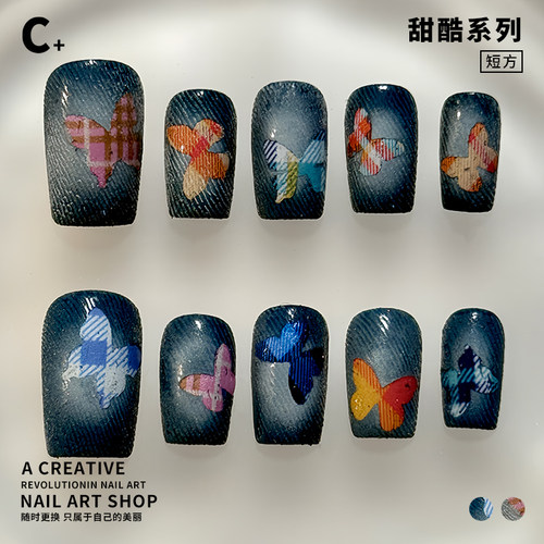 C+牛仔蝴蝶 美甲穿戴甲格子蝴蝶镂空牛仔蓝辣妹手工原创定制短甲