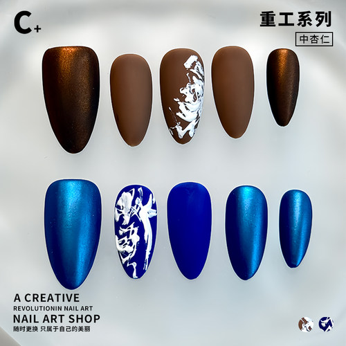 C+塞纳湖畔 美甲穿戴甲立体手绘花卉油画风鸳鸯色系磨砂哑光手工