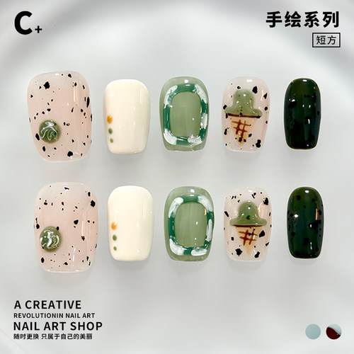 C+绿色软糖 美甲穿戴甲立体捏捏手绘可爱显白蛋壳手工ins小众短甲