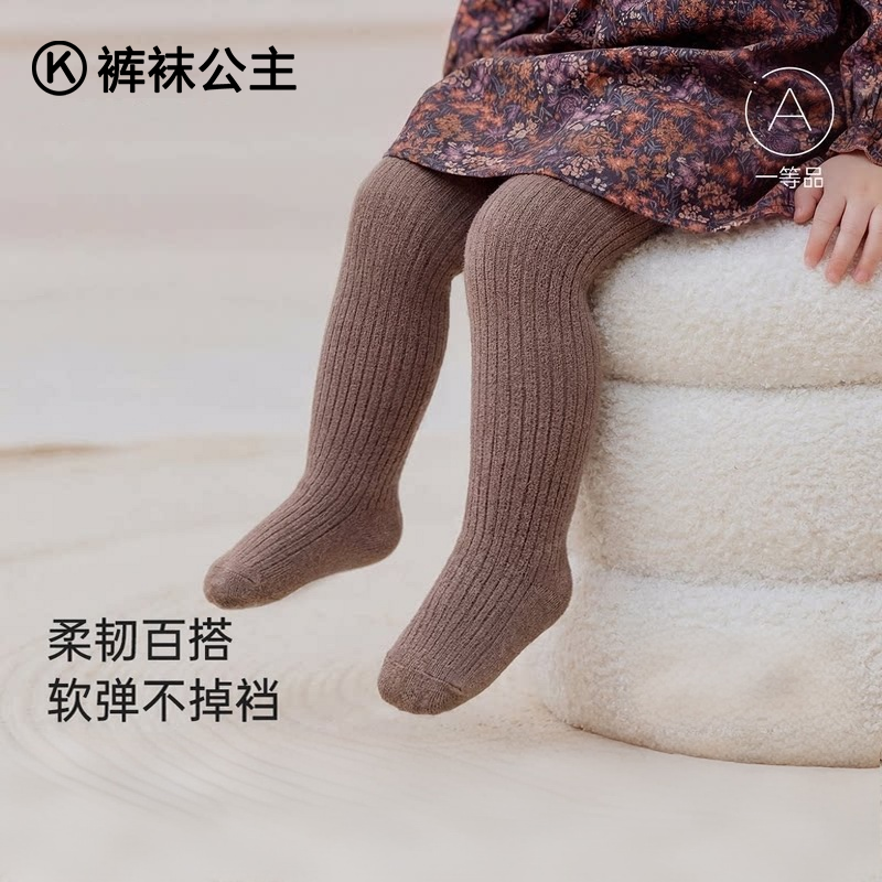 婴儿连裤袜春秋薄款连体打底袜图片