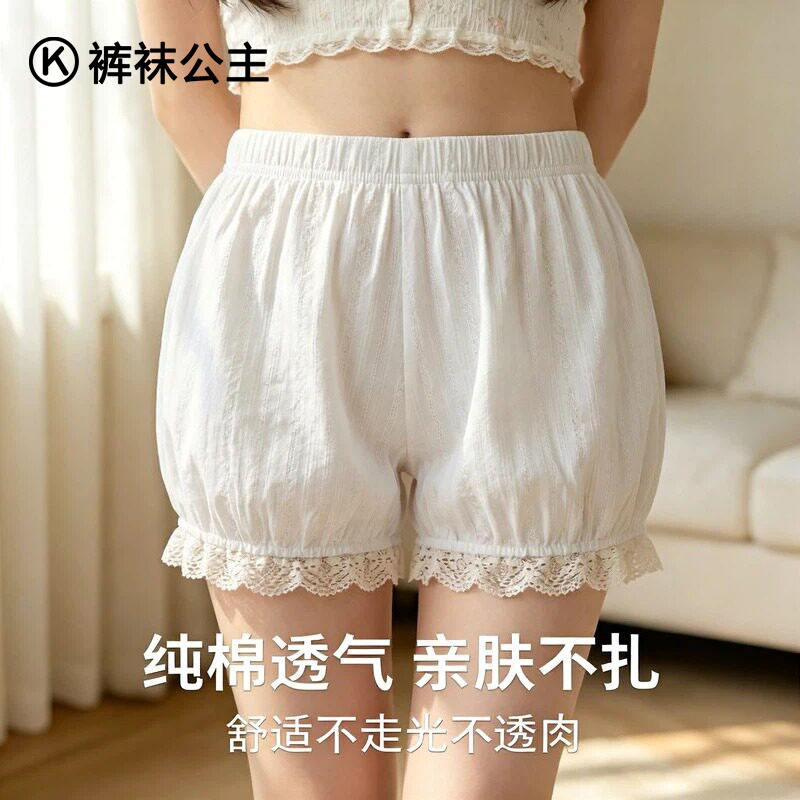 女童夏季薄款防走光打底安全裤图片