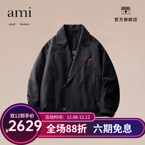 正品AMI DRAJK美式高街羽绒棉服宽松男士冬季新款休闲百搭外套