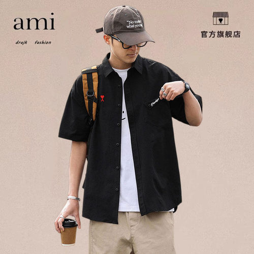 正品AMI DRAJK日系复古夏男慵懒风短袖衬衫宽松休闲口袋刺绣衬衣
