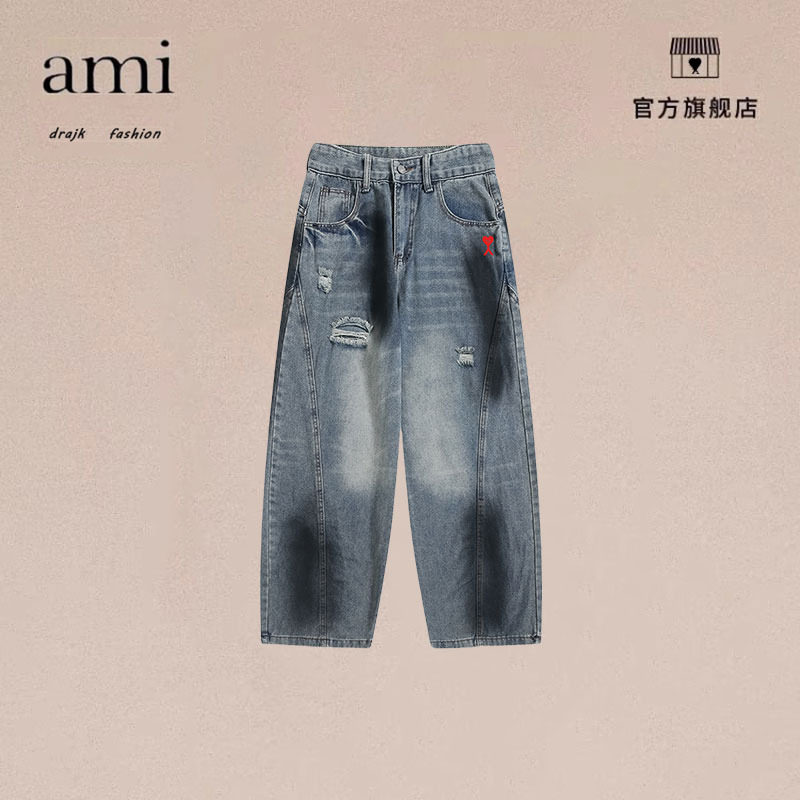 正品AMI DRAJK美式扎染擦脏破洞灯笼牛仔裤hiphop痞帅街头阔腿裤