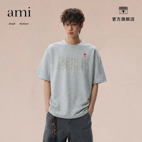 正品AMI DRAJK美式复古重磅刺绣圆领短袖t恤男宽松休闲百搭半袖