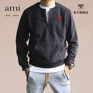 正品AMI DRAJK春秋季男士加厚保暖套头衫加绒卫衣外套潮复古运动