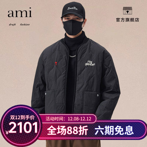 正品AMI DRAJK棒球领羽绒棉服男秋冬季宽松时尚潮流夹克外套