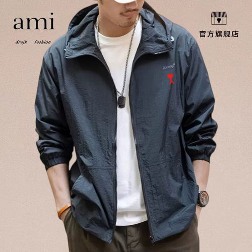正品AMI DRAJK户外连帽防晒衣男款防紫外线宽松大码冲锋衣外套潮