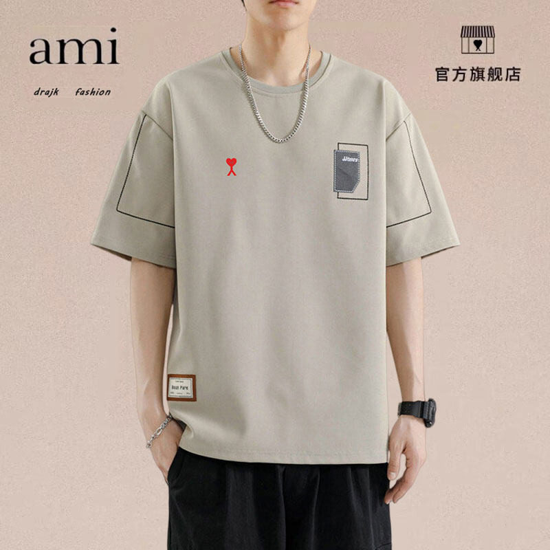 正品AMI DRAJK韩版拼接凉感冰丝短袖T恤男夏薄款圆领宽松半袖上衣