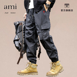 户外三防工装 裤 男士 正品 潮牌大码 DRAJK美式 秋季 宽松束脚休闲 AMI