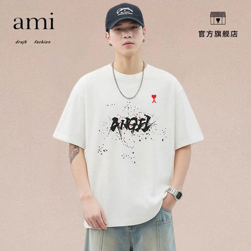 正品AMI DRAJK美式泼墨染印短袖T恤男夏季重磅潮牌宽松半袖体恤