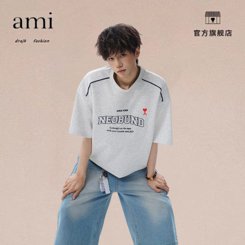 正品AMI DRAJK美式解构设计感圆领短袖t恤男夏季复古运动半袖上衣