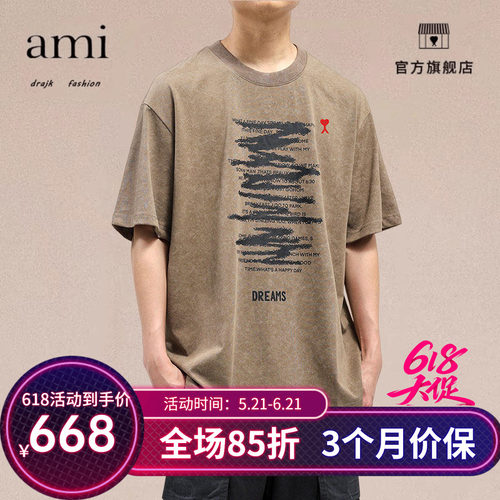 正品AMI DRAJK美式复古重磅做旧洗褪夏季体恤半袖潮牌印花短袖男