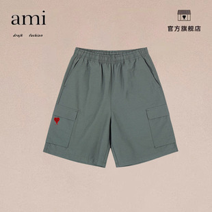 正品AMI DRAJK男中裤 宽松军装工装休闲短裤运动户外日系男百搭潮