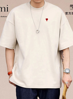 正品AMI DRAJK美式300g重磅小领口短袖T恤男宽松夏季休闲纯色体恤
