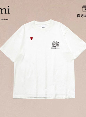 正品AMI DRAJK重磅t恤男短袖夏季300克硬挺白色小领口正肩二本针