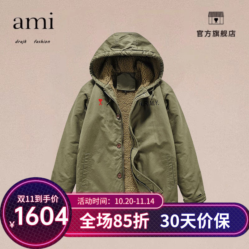 正品AMI DRAJK冬季棉衣棉衣