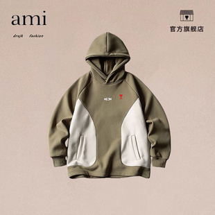 正品AMI DRAJK潮牌复古撞色拼接加绒连帽卫衣男宽松重磅套头帽衫