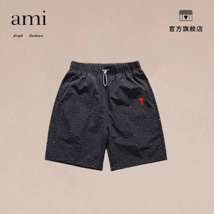 男街头宽松百搭休闲短裤 正品 满天星抽绳松紧五分裤 DRAJK夏季 AMI