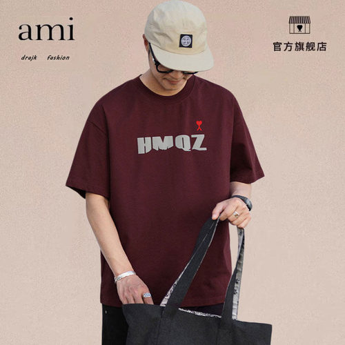 正品AMI DRAJK日系复古夏季凉感发泡简约字母印花百搭短袖男速干