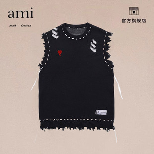 正品AMI DRAJK潮牌美式高街破坏感毛边背心毛衣夏宽松无袖针织衫