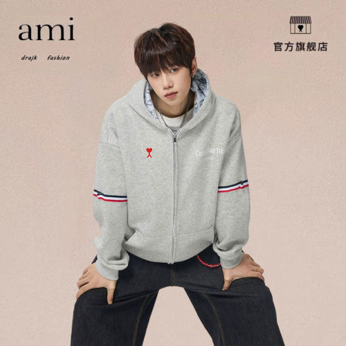 正品AMI DRAJK美式织带拼接开衫男秋季宽松运动风休闲连帽外套