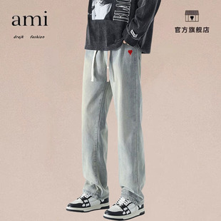 正品AMI DRAJK牛仔裤男士复古裤直筒裤宽松春秋休闲美式潮流男裤