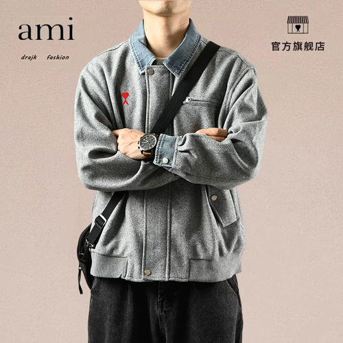 正品AMI DRAJK美式复古风牛仔领拼接夹克男宽松休闲外套高级感