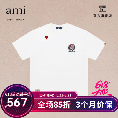 正品AMI DRAJK重磅刺绣短袖T恤男夏季新款美式休闲宽松百搭潮纯