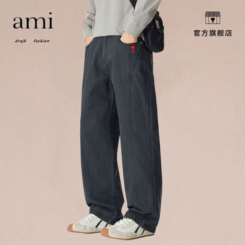 正品AMI DRAJK美式复古简约直筒工装裤男潮牌穿搭宽松显瘦休闲裤