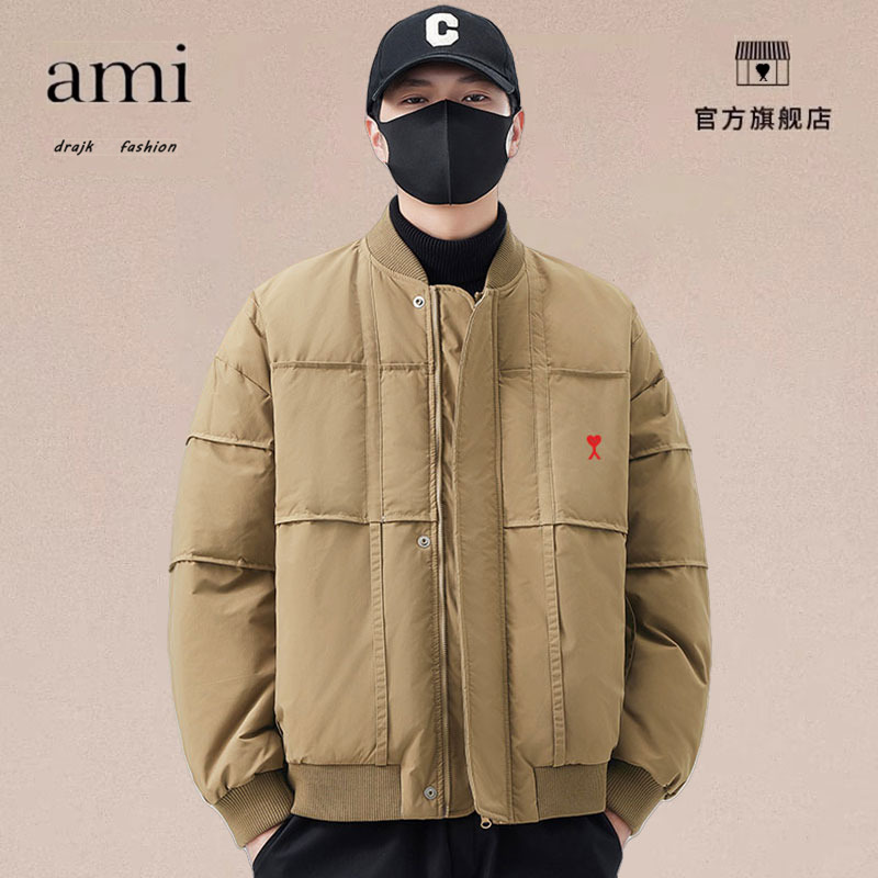 正品AMI DRAJK立领轻薄羽绒棉服男款秋冬季百搭休闲短款夹克外套