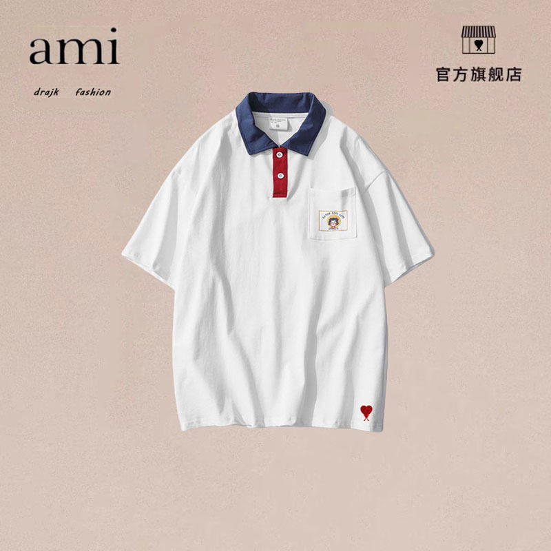 正品AMI DRAJK日系学生原宿风撞色翻领t恤情侣装韩版ins宽松潮流