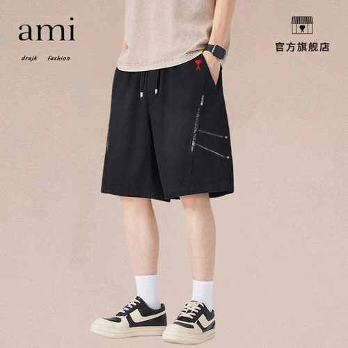 正品AMI DRAJK美式高街短裤男宽松大码夏季铆钉水洗工装五分裤