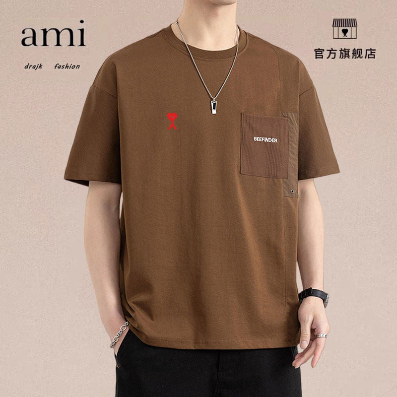 正品AMI DRAJK韩版潮牌薄款短袖t恤男夏季圆领宽松痞帅拼接半袖
