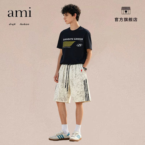正品AMI DRAJK美式扎染条纹拼色运动五分裤男夏宽松阔腿休闲短裤