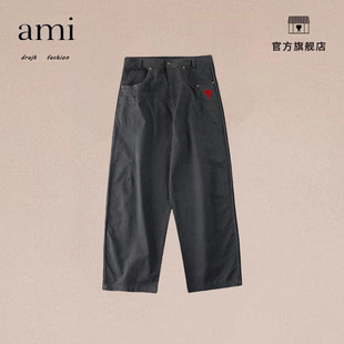 正品AMI DRAJK 高街复古直筒宽松工装裤休闲百搭长裤纯男裤夏季